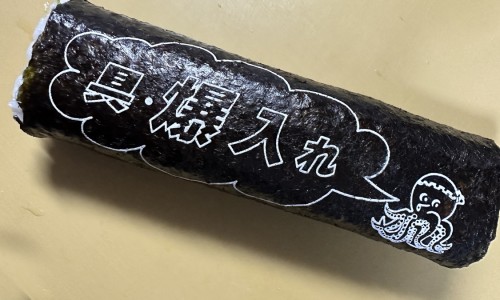 皮肤被晒伤脱皮怎么办-皮肤被晒伤脱皮怎么办-皮肤被晒伤了怎么修复,中国皮肤被晒伤可以运动出汗吗网站